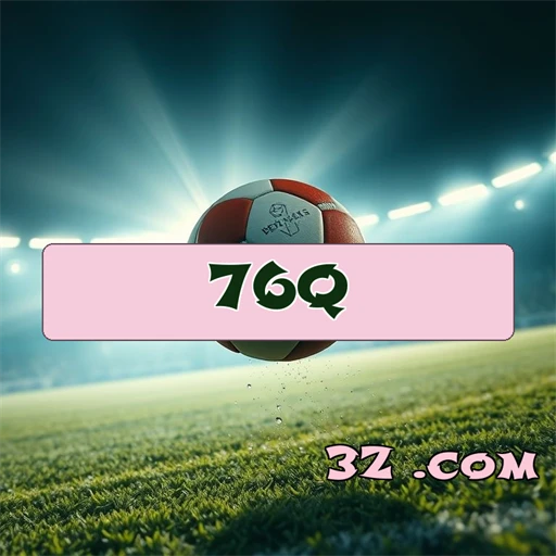 Recursos Imperdíveis do App 76q na Era dos Jogos